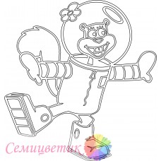 Белка